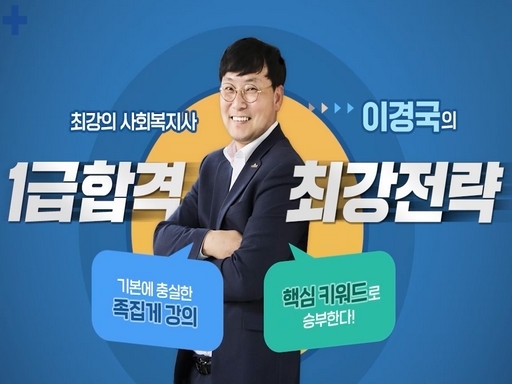 과정 